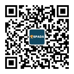 新通SPADA-新通供应链论坛