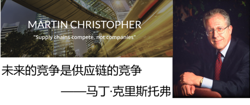 SPADA （斯巴达）AI成功上线了-新通供应链论坛