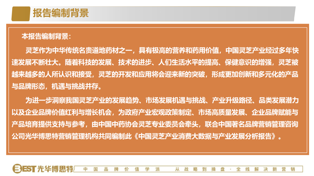 20240801165429826-image