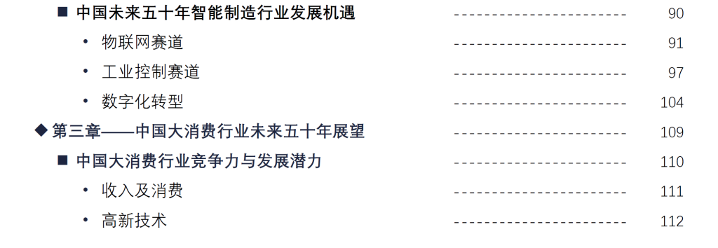 20240918210950609-image