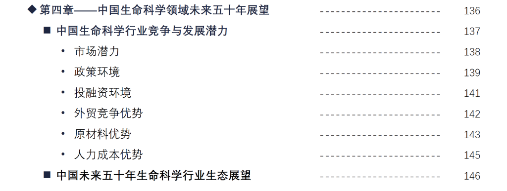 20240918211041639-image