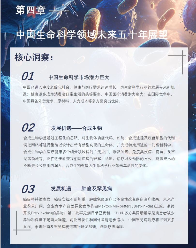 20240918211824729-image