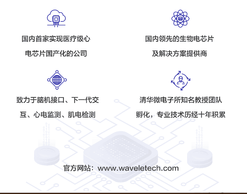 20250320161021788-image