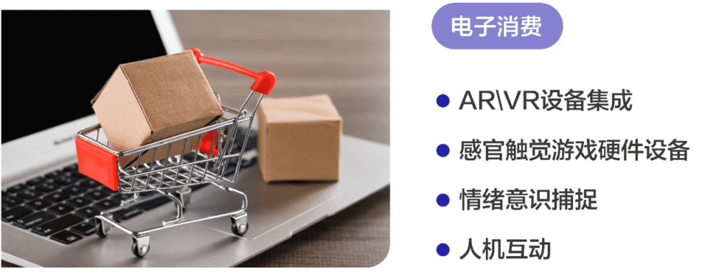 20250320161427472-image