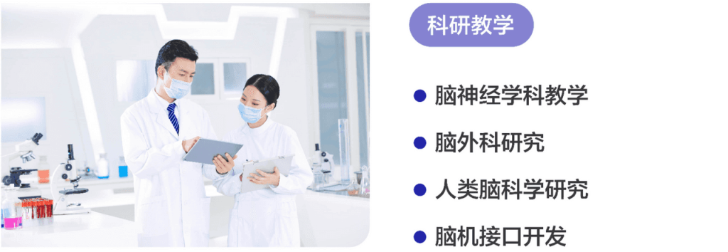 20250320161441319-image