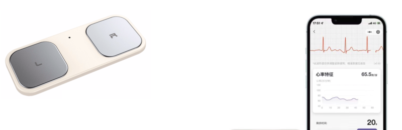 国产用于心脏康复训练的单导联心电图记录仪-新通供应链论坛