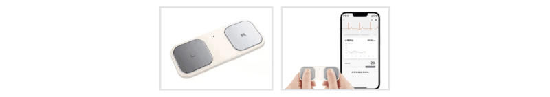 国产化单导联手持心电-新通供应链论坛