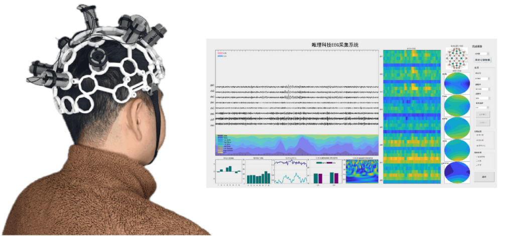 20250617213415145-777c0aacb95d547dad601a91af0f591c_graph4