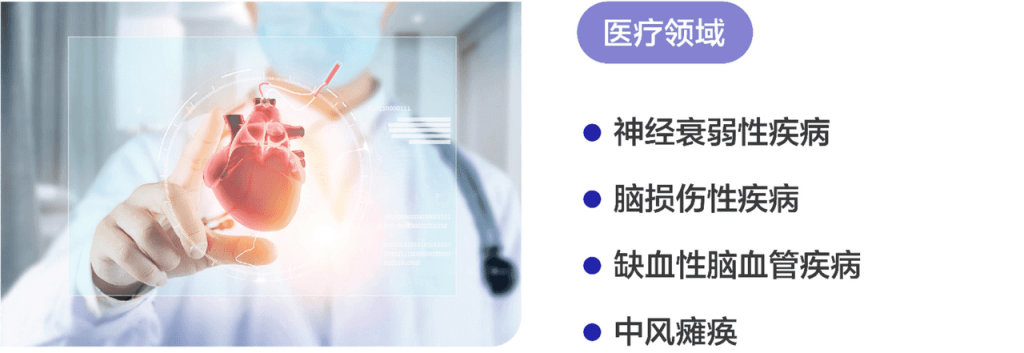 20250617213444192-307515fb90afed1f79127cad281d06ab_graph51