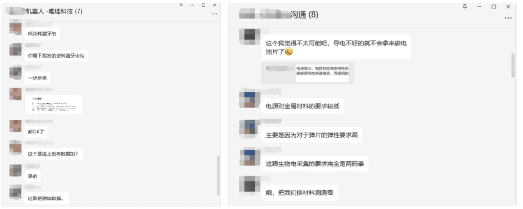 20250617213558323-9374c560e31787633ed89439b5911ad0_graph6