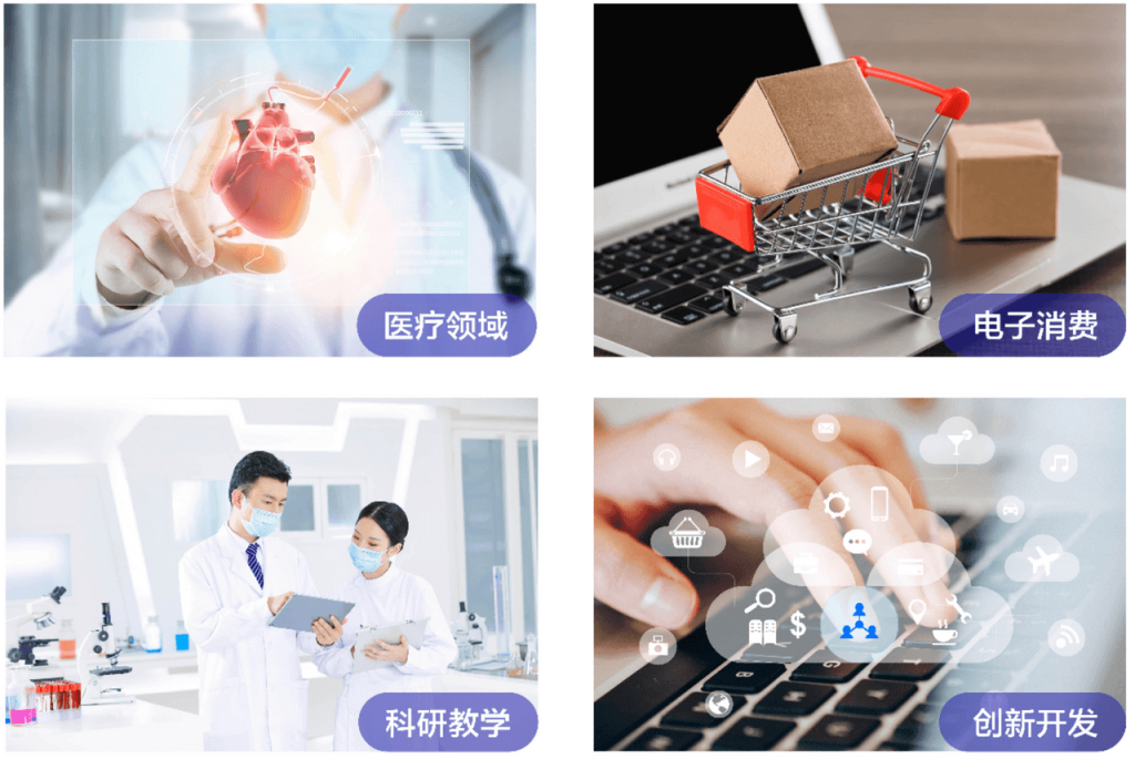 20250620203404333-55c75ae296b18fcf15fe8b48f20ff2aa_graph4