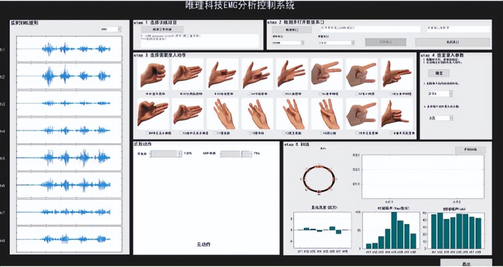 20251021152355875-image