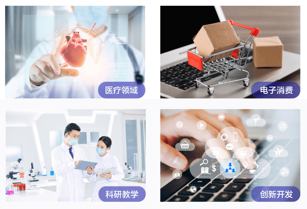 20251022164734554-image